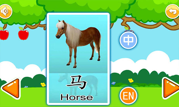 寶寶早教有聲卡片最新版 v5.8eg安卓版 1