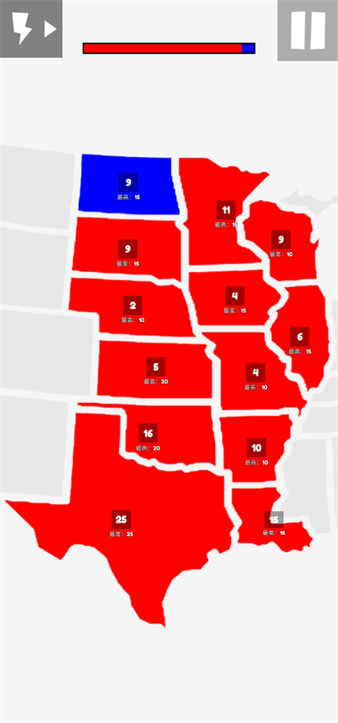 地圖戰爭中文版 v1.2.3 1