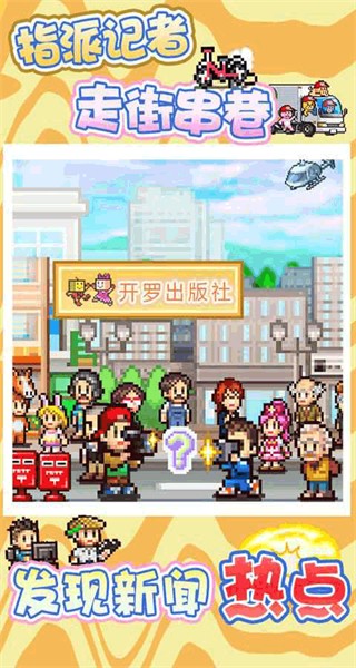 靈犀出版社物語內置菜單 v3.00 1