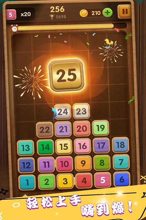 合成方塊 v1.0.0 0