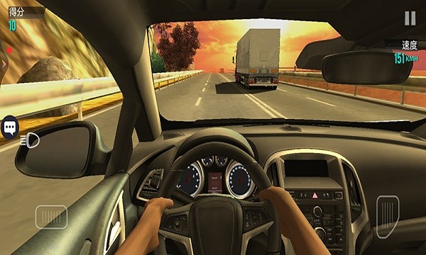 沖鋒賽車 v5.0.1 0