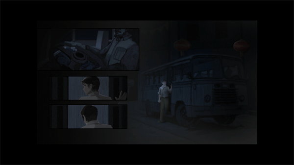 街陰陽途免廣告 v2 0