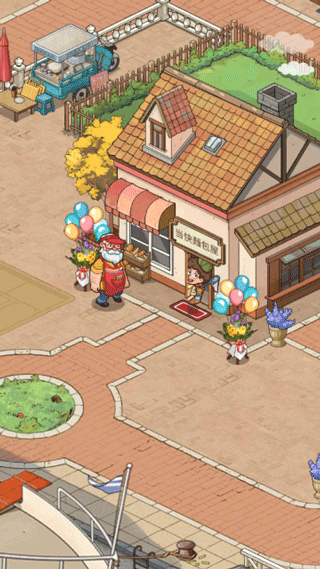 我的面包房物語最新版本 v3.1.1 1