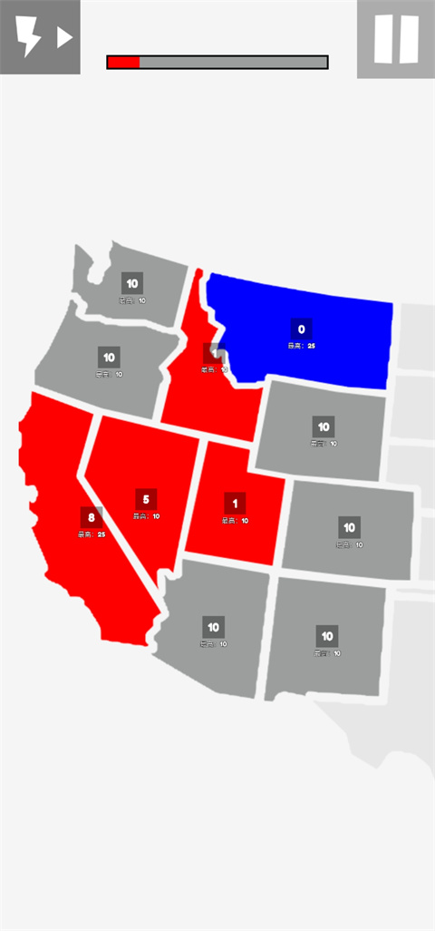 地圖戰爭游戲手機版 v1.2.3 1