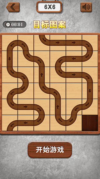 迷蹤推盤 v1.11 1