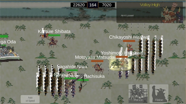 武士戰爭漢化版 v4.0.5 0