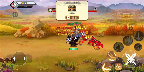 阿拉德戰爭內置修改器 v1.0.0 0