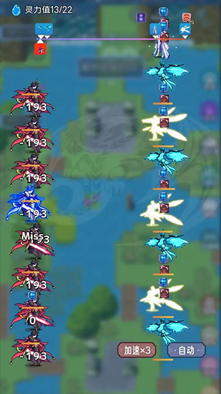 史萊姆大魔王免廣告版 v1.0.7 4