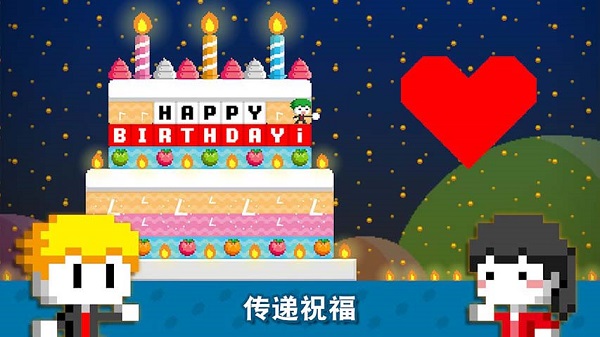 波古波古2026最新版 v1.0.298 2