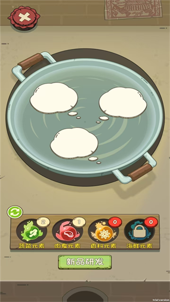 老爹餐廳 v1.6.8 2