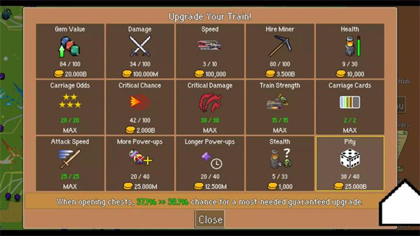 火車防御特快 v1.1.1 1