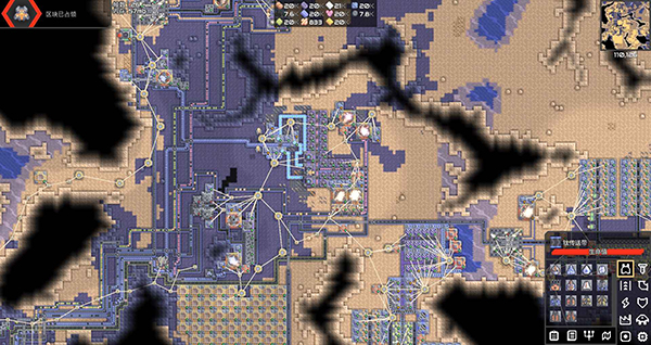 像素工廠2026最新版 v8-official-153 4