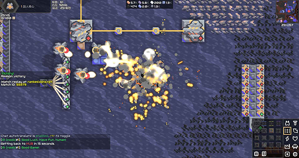 像素工廠2026最新版 v8-official-153 3