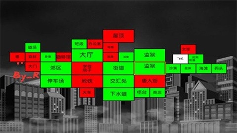 超級城市英雄卡MOD內置菜單 v1.090 0