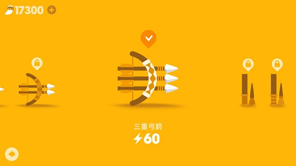 大狩獵最新版 v3.1.1 0