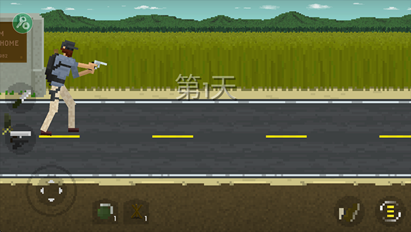 僵尸射擊與防御MOD菜單 v1.25 3