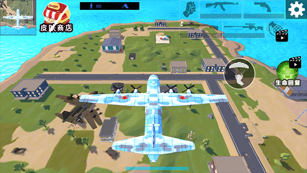 像素吃雞戰場中文版 v2.1 0