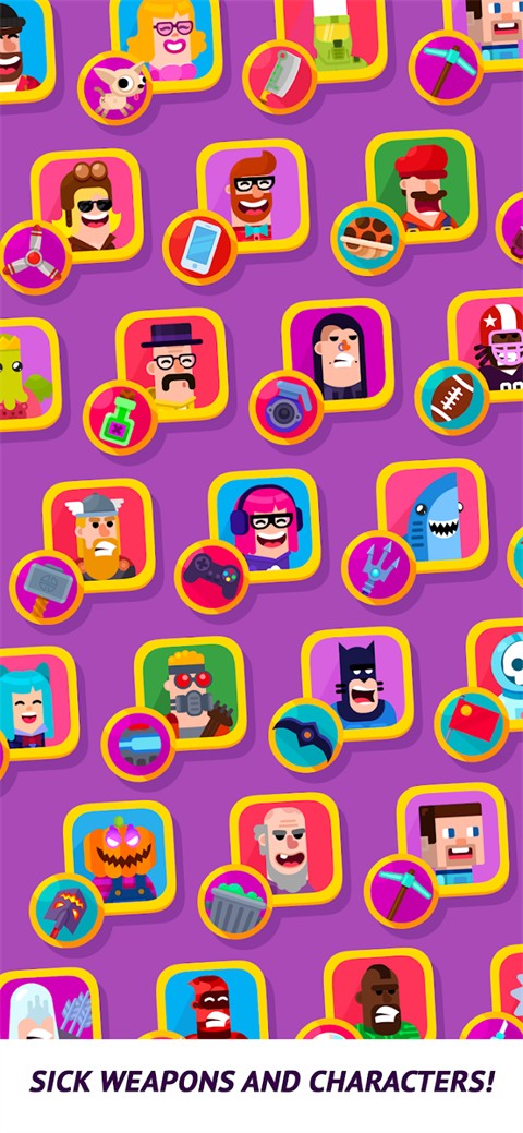 終極弓箭手MOD菜單 v6.5.0 3