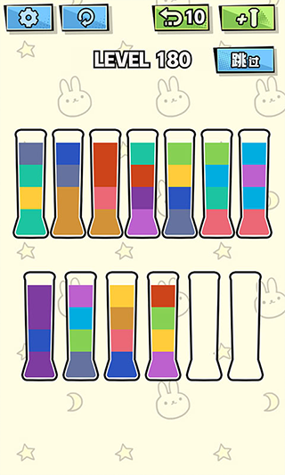 液態拼圖手游 v1.12 安卓版 0