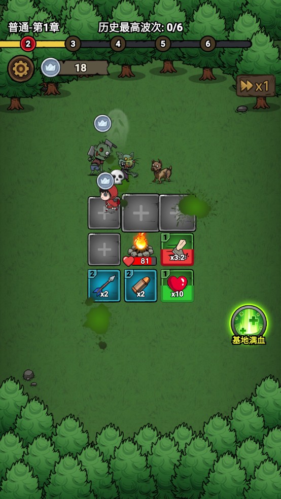 轉轉大冒險內置菜單版2026最新版 v1.0.2 0