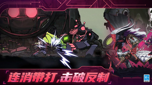 絕地鴨衛 v1.0.1 2