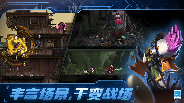 絕地鴨衛 v1.0.1 1