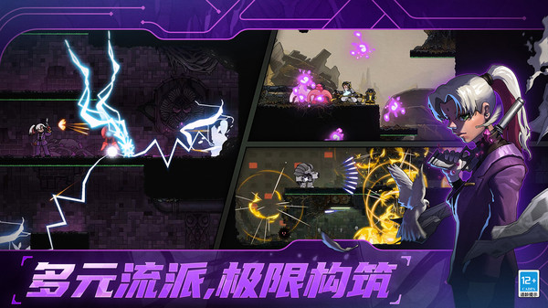 絕地鴨衛 v1.0.1 0