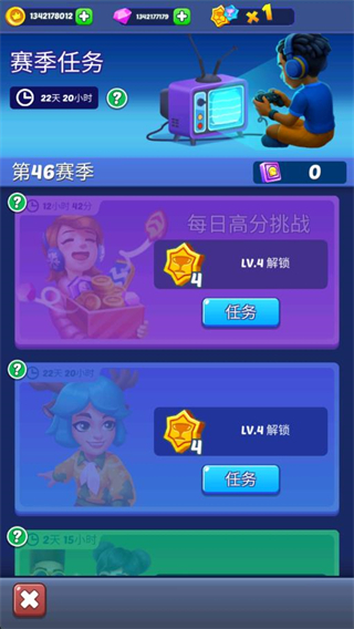 地鐵公主賽跑者無限金幣無限鉆石 v8.4.5 1