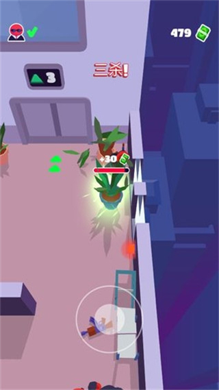 潛行大師無限金幣 v1.12.28 1