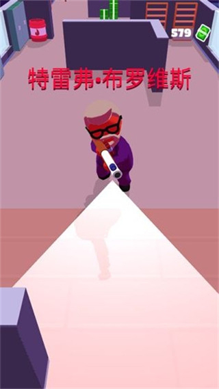 潛行大師無限金幣 v1.12.28 4