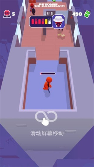 潛行大師全角色解鎖版 v1.12.28 1