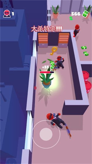 潛行大師內置作弊菜單最新版 v1.12.28 2