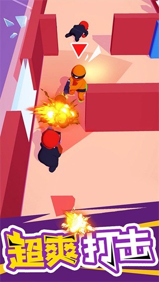 潛行大師正版 v1.12.31 0