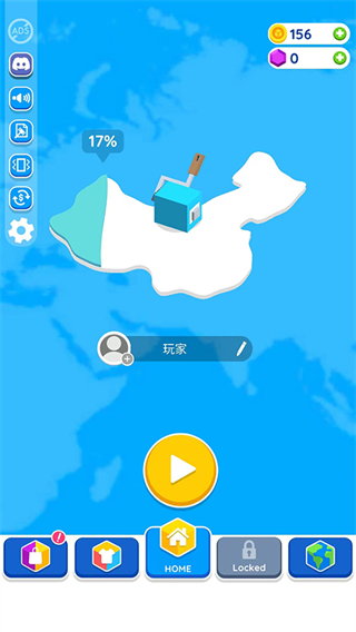 紙片大作戰2無限金幣版 v4.24.1 1