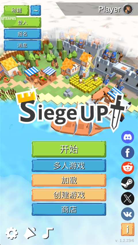 中世紀RTS內置MOD無限人口 v1.2.23r6 1