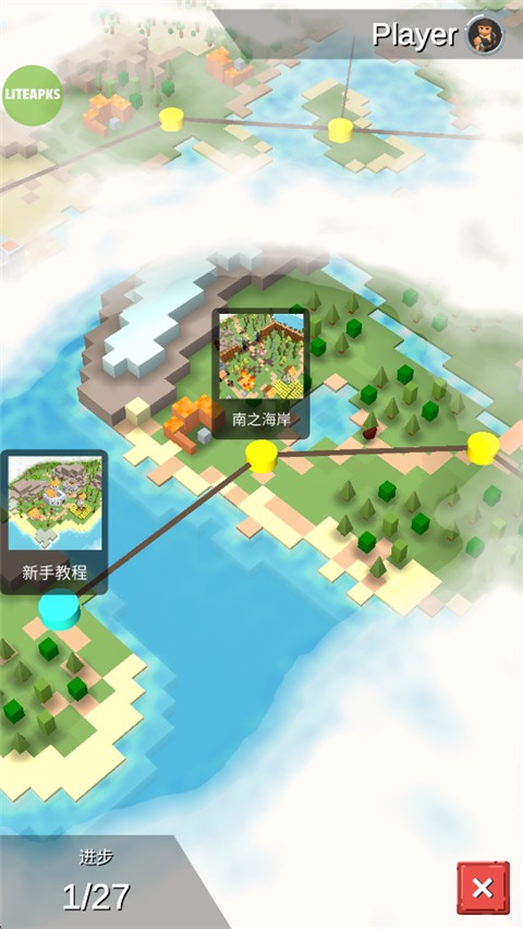 中世紀RTS內置MOD無限人口 v1.2.23r6 2