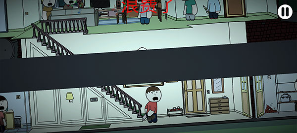 社死模擬器免廣告 v1.0.6安卓版 2