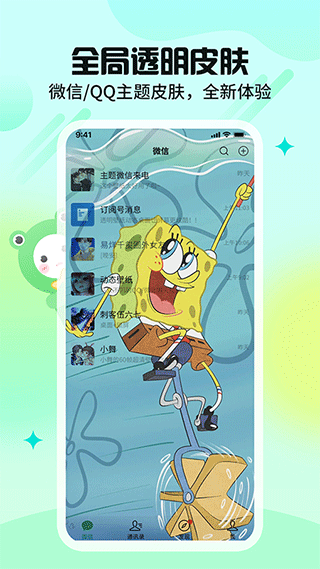 哈屏壁紙官方版 v1.4.0 安卓版 2