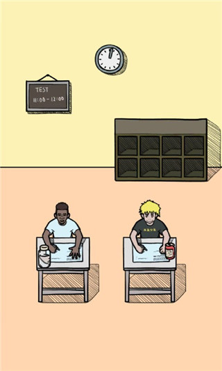 作弊是不可能成功的免廣告 v2.0 0