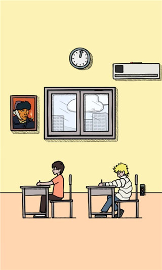 作弊是不可能成功的免廣告 v2.0 1