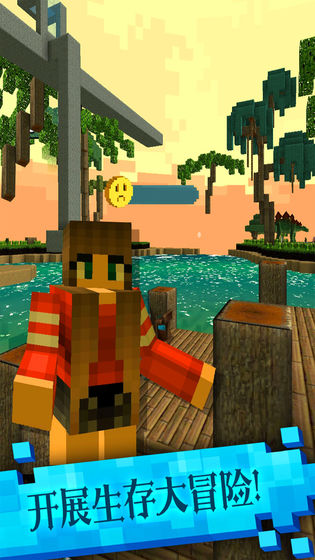 恐龍像素模擬器免廣告版 v1.48 0