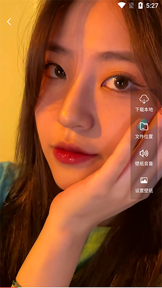 壁紙庫app v1.0.1 安卓版 2