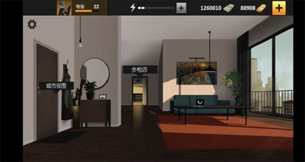 鷹眼4火柴人狙擊無限金幣 v1.3.23 0