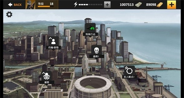 鷹眼4火柴人狙擊無限金幣 v1.3.23 2