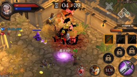 地牢年代記無限藍鉆 v3.05 0