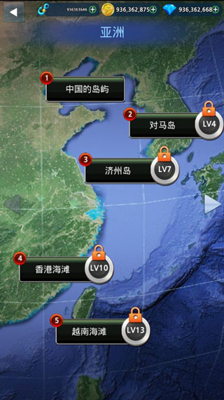 怪魚獵人2026無限鉆石版 v0.4.43 0