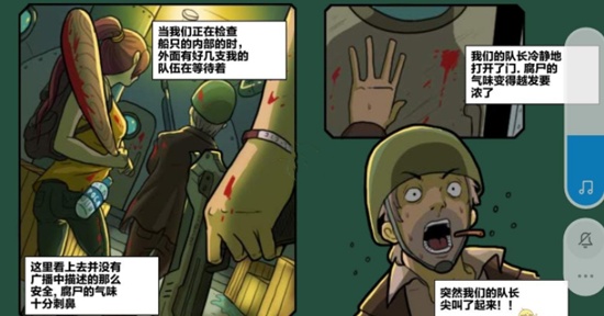 末日幸存逃離枕頭城內置菜單 v2.5 0