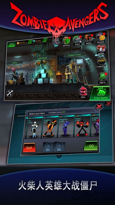 火柴人突擊格斗內置MOD菜單 v2.0.35 0