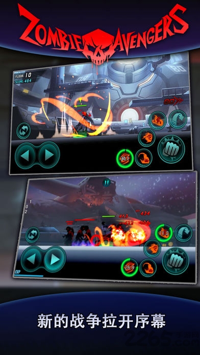 火柴人突擊格斗內置MOD菜單 v2.0.35 2