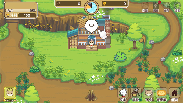 貓咪露營地無限松果 v2.23 2